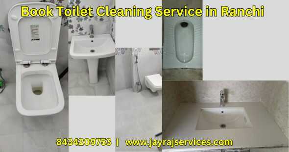 book-toilet-cleaning-service-in-ranchi
