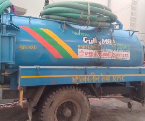 septic tank cleaning service in Ranchi
